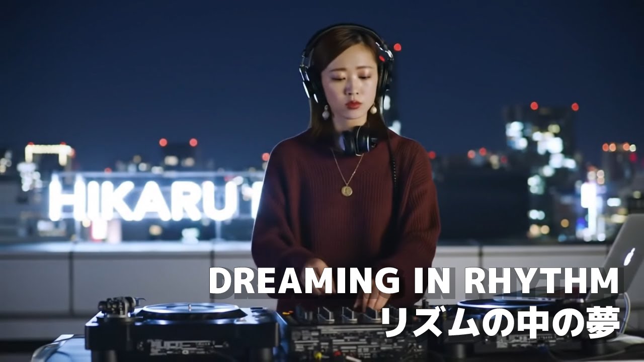 One Last Train Home | さよならの雨