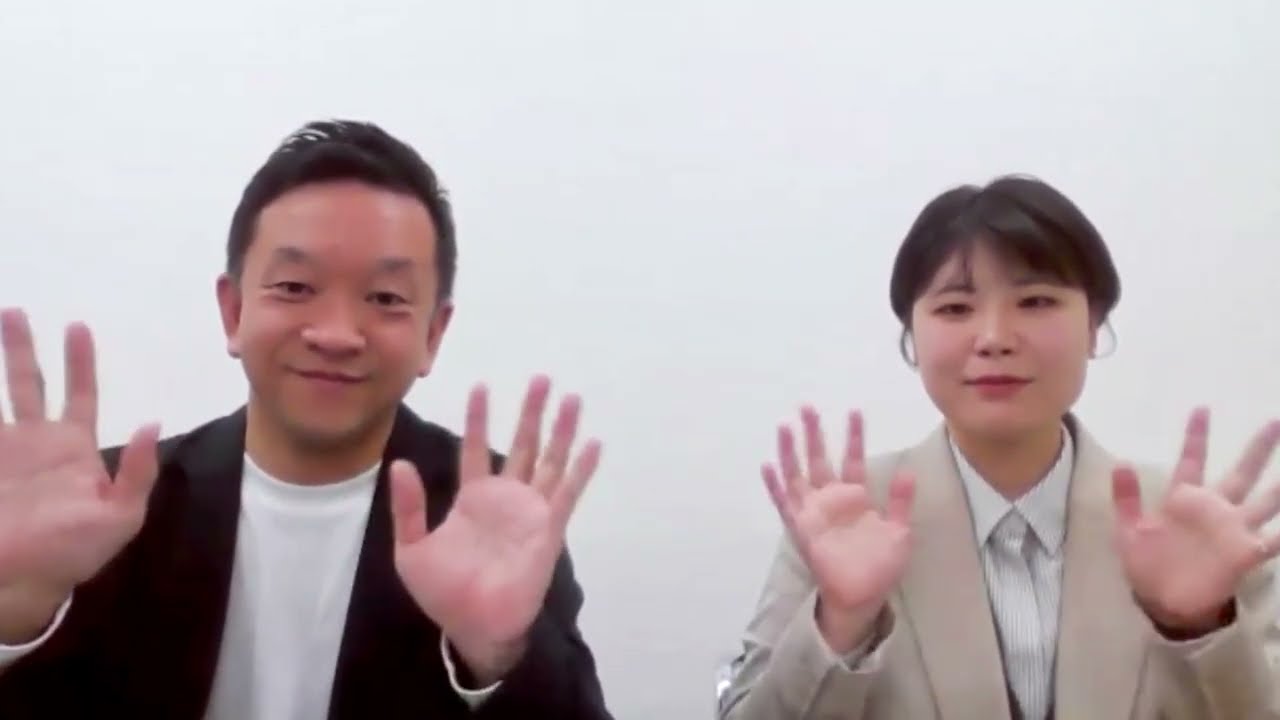 【2027ジャンプス企業研究動画】生活協同組合コープぐんま