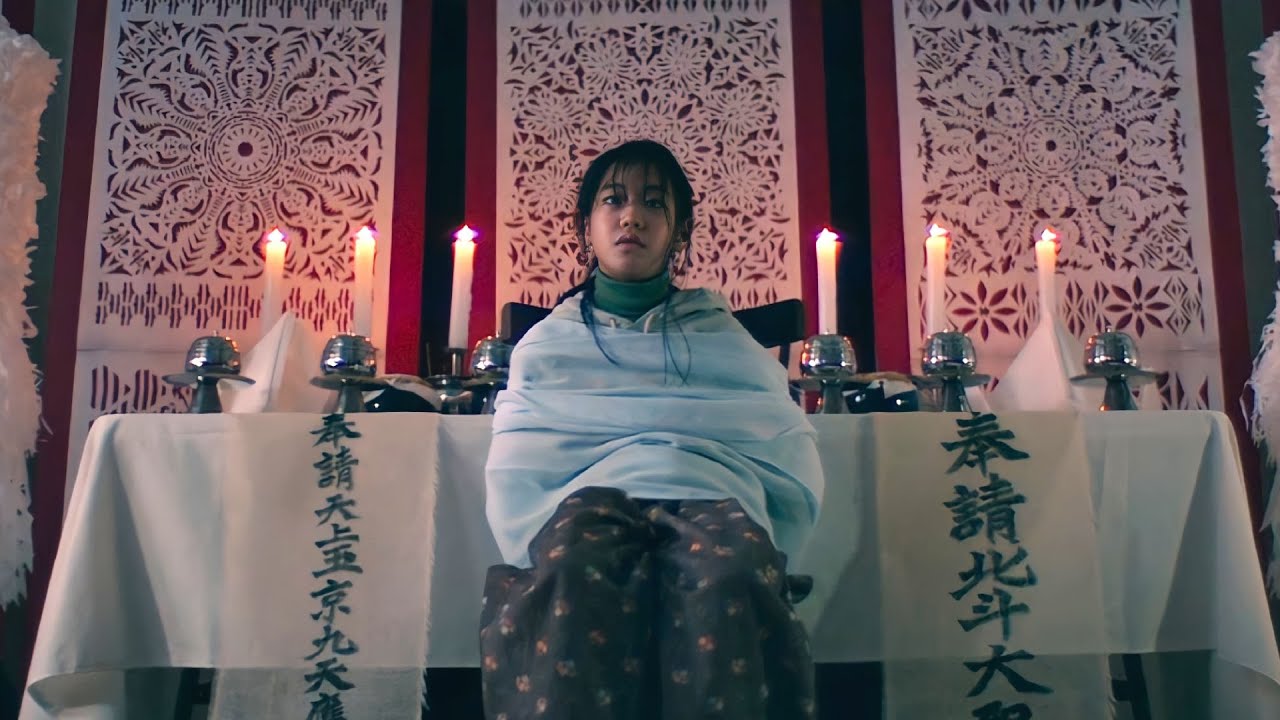 Dr. Cheon and Lost Talisma：An entire village is possessed to get close to the girl who sees spirits