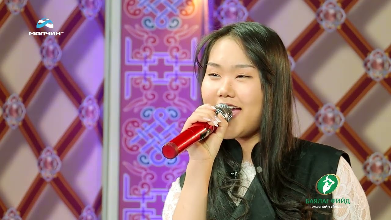 Boldbaatar Maral - Amar baina uu