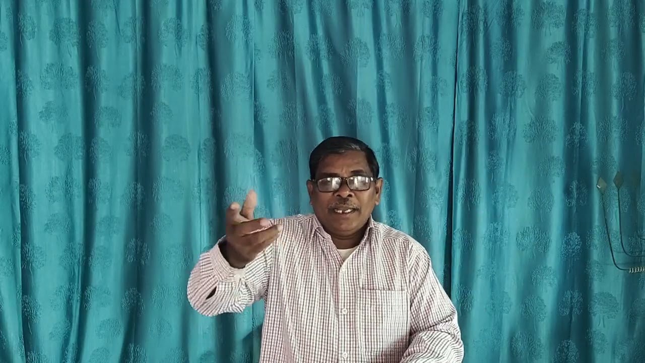 శోధన