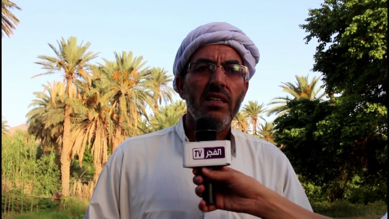 تقرير واد بوسمغون 01