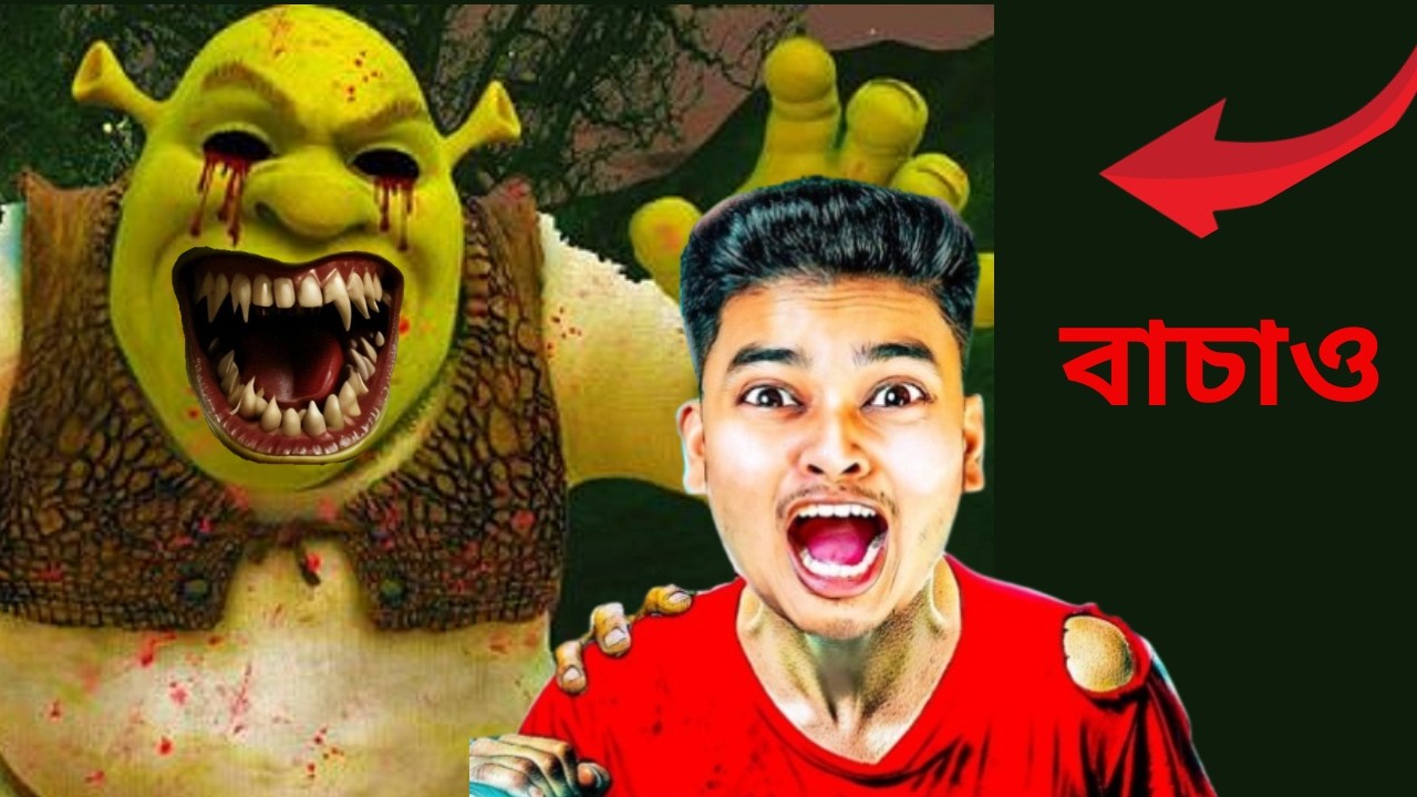 Five Nights At Shreks Hotel 2 Roblox Sokher Gamer the Bangla gamer funny shorts🤣🤣 Bangla Gameplay