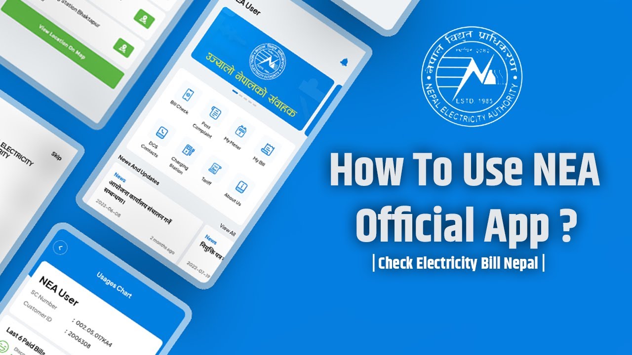 How To Use NEA Official App? | Check Electricity Bill Nepal #techkagaj  @TechKagaj