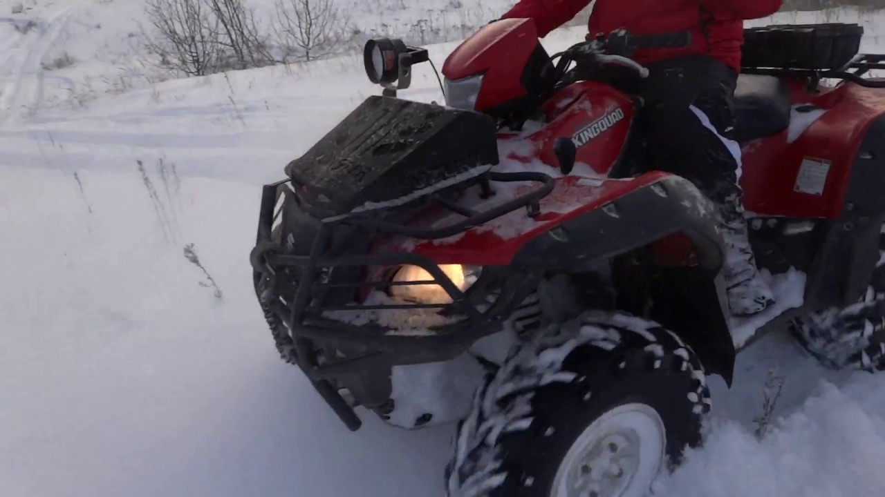 Suzuki KingQuad 750