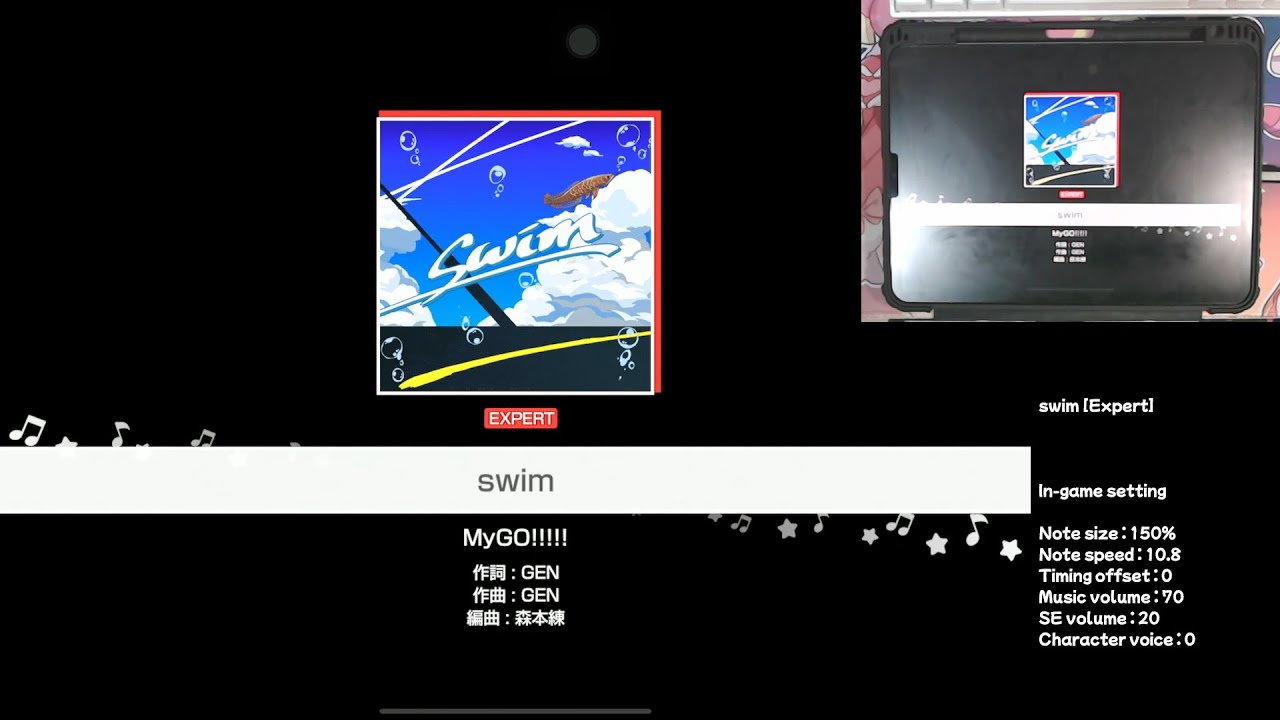 「バンドリ」BanG Dream! : swim [Expert] (w/handcam)