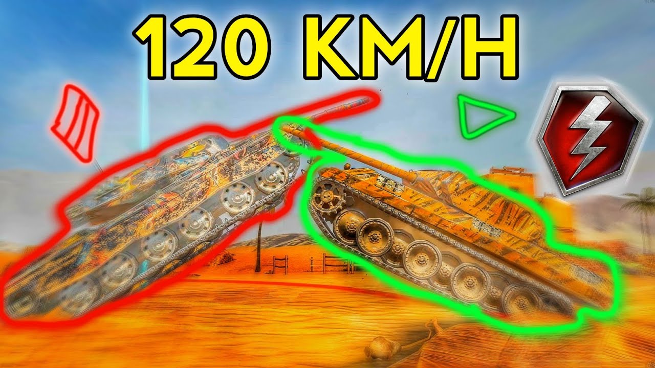 MAD GAMES = MAD SPEED | WoTB Cinematic