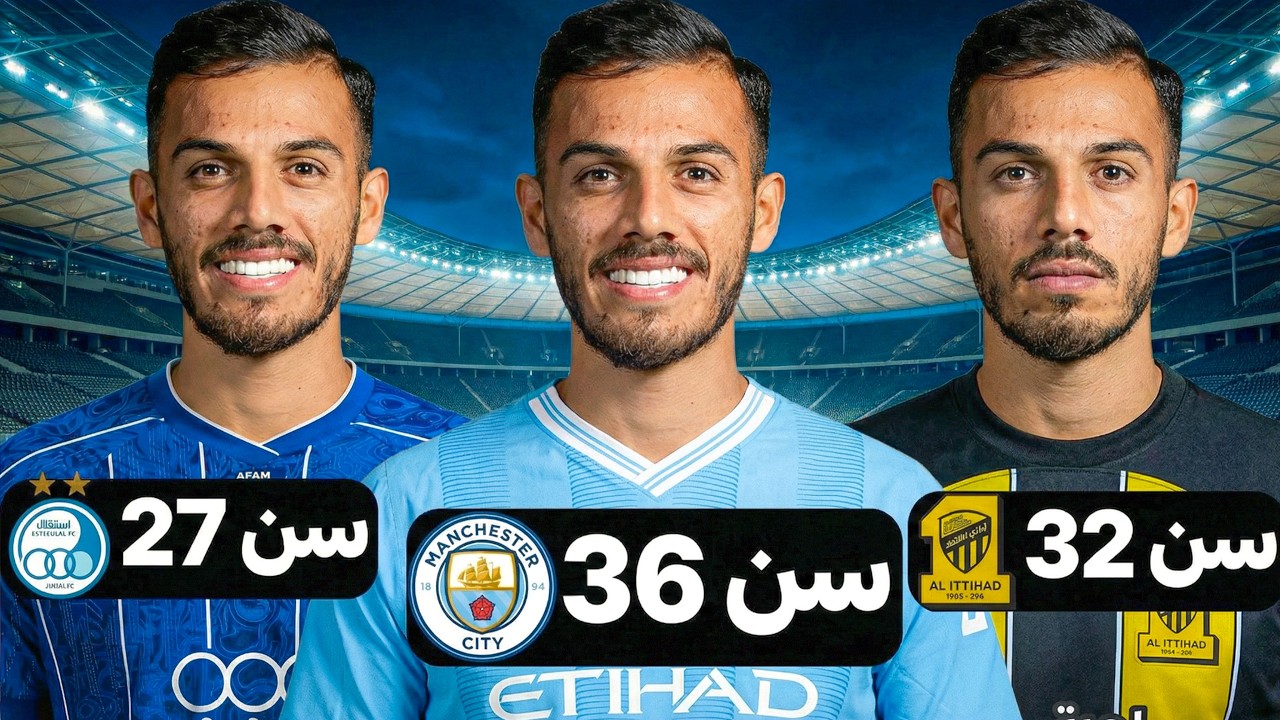 کریر فوتبالی ابوالفضل جلالی بازسازی کردم تا نجات پیدا کنه در استقلال 😍