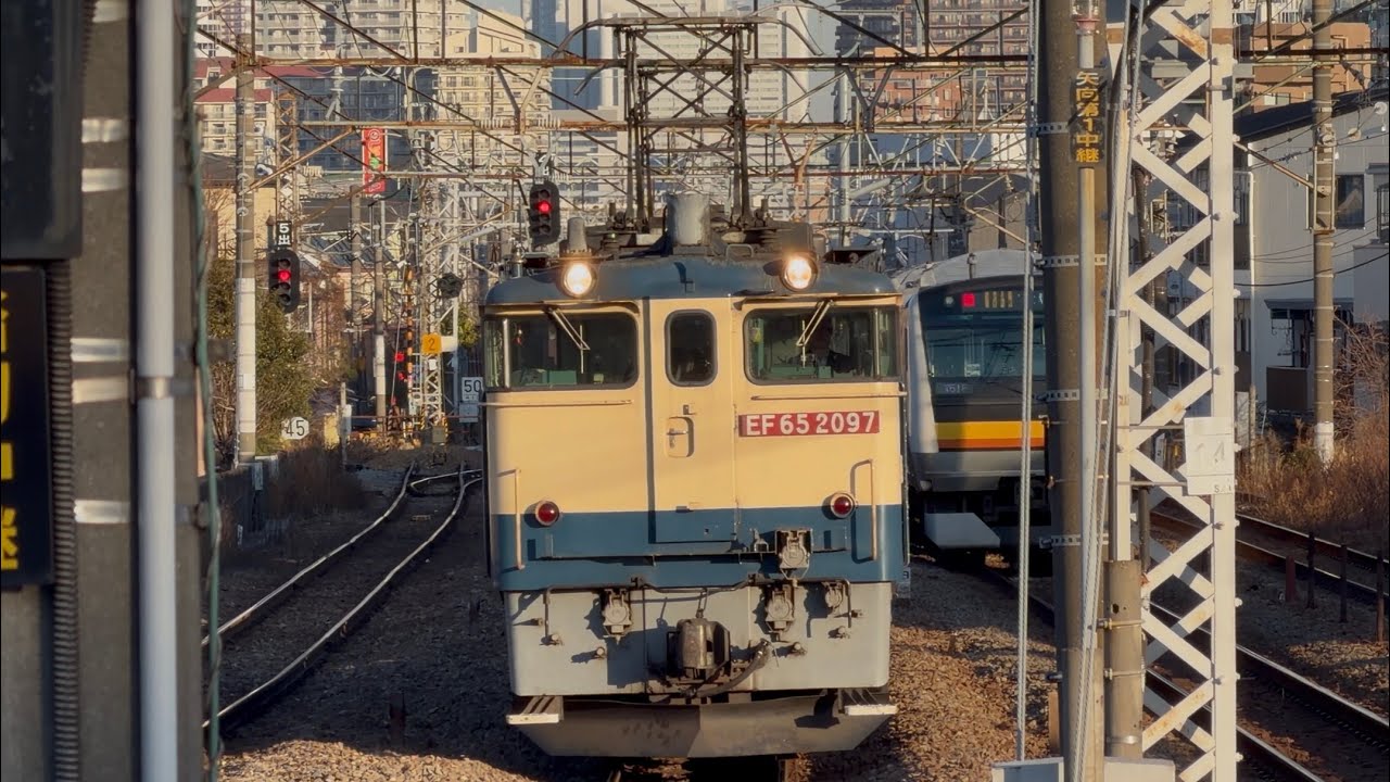 【4K高画質】PF代走✨【ジョイント音最高！】国鉄EF65形2000番台2097号機〔新〕＋コキ20両が尻手駅を通過するシーン（78レ・新A6108・コンテナ輸送）2026.2.4