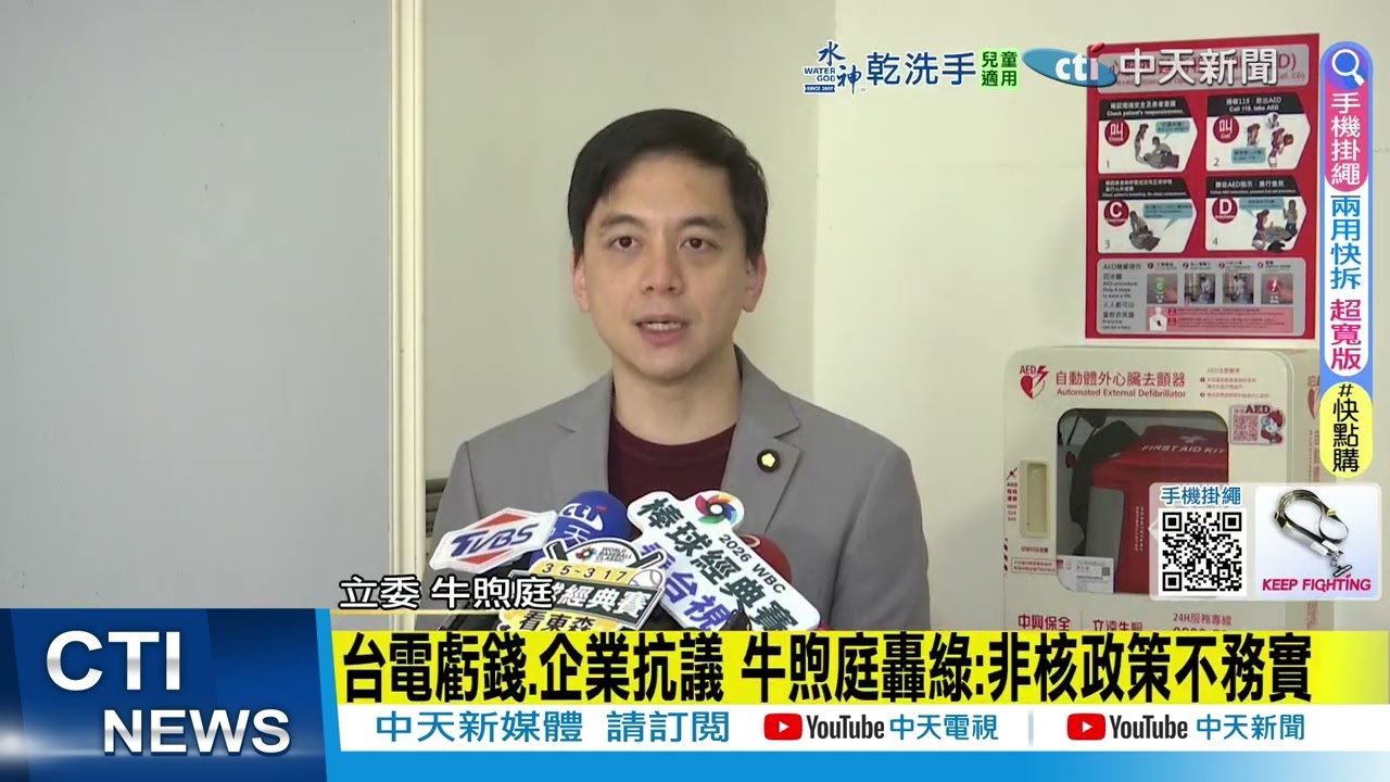 【每日必看】卓