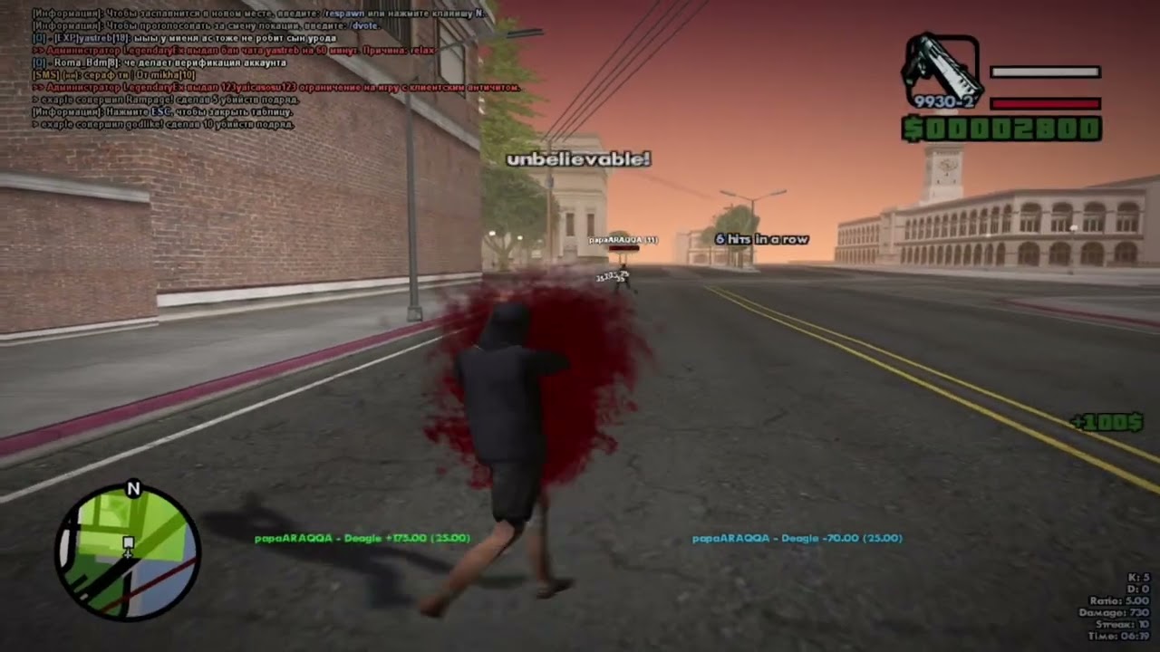 GTA SAMP 0.3.7 R5 FOR WEAK PC  STALKER REBUILD FOR BLOOD DM
