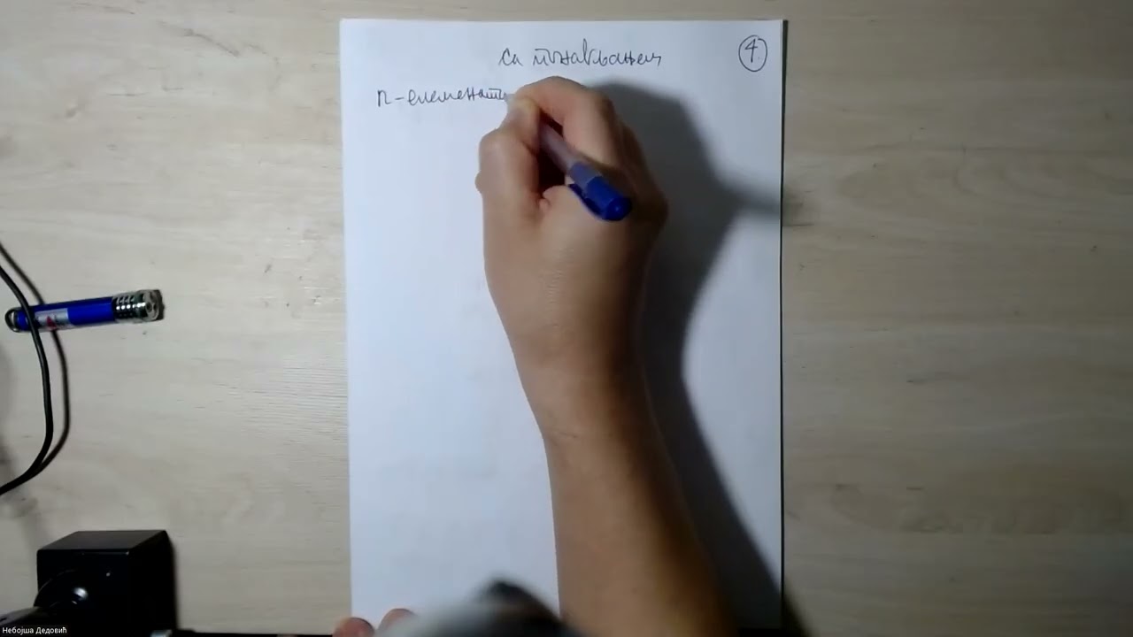 02 Permutacije - uvod