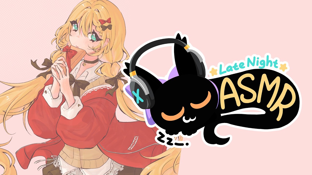 【ASMR】Mouth sounds, ear blowing, ear massage \ o /