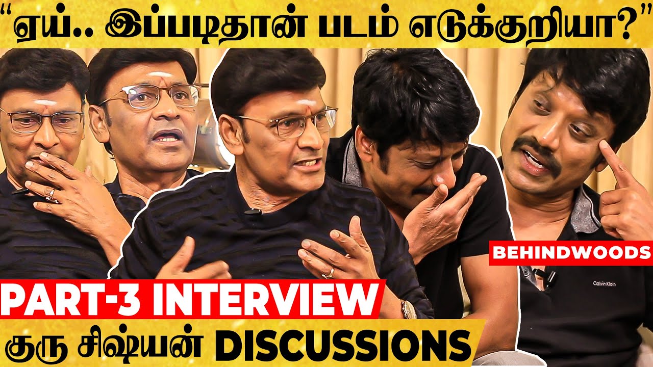 Bhagyaraj & SJ Suryah on Tamil Cinema! அன்றும் இன்றும்! Legendary Discussions!!💖Bliss Loaded!!