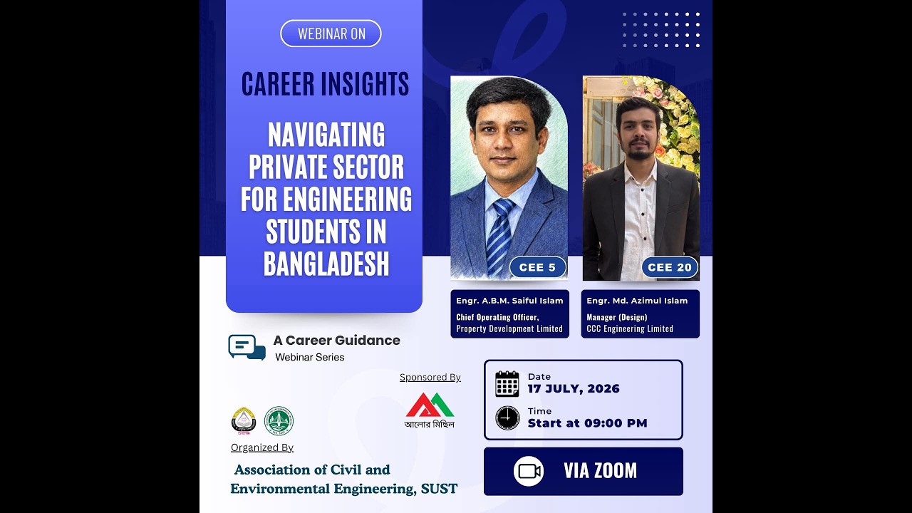 Career Insights #2 | Navigating the Private Sector for Engineering Students in Bangladesh