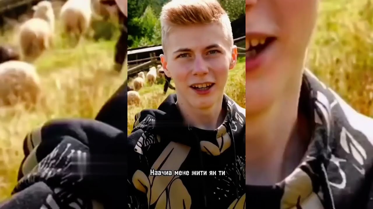 🎧 @DanielGro (#Даня_Грабовенко) 👨‍🦳 🇺🇦  →  #лирика 💧 / #эдиты 🎬
