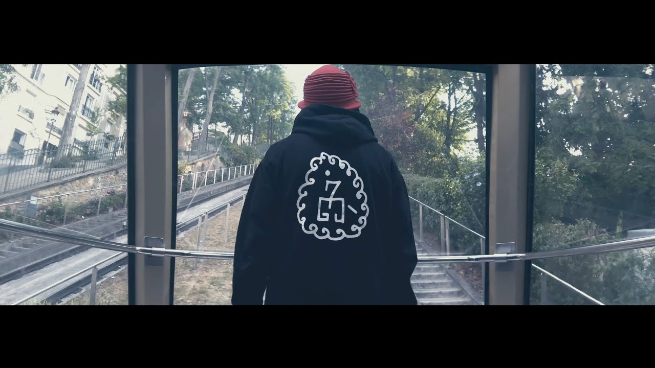 M&eacute;zigue - Which Is Good (Prod. Mad Rey)