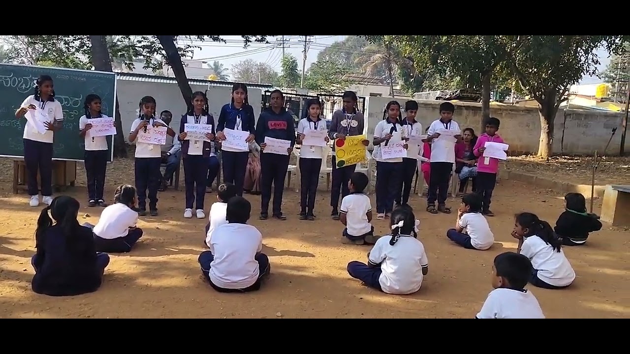 ಸಂಭ್ರಮ ಶನಿವಾರ 
