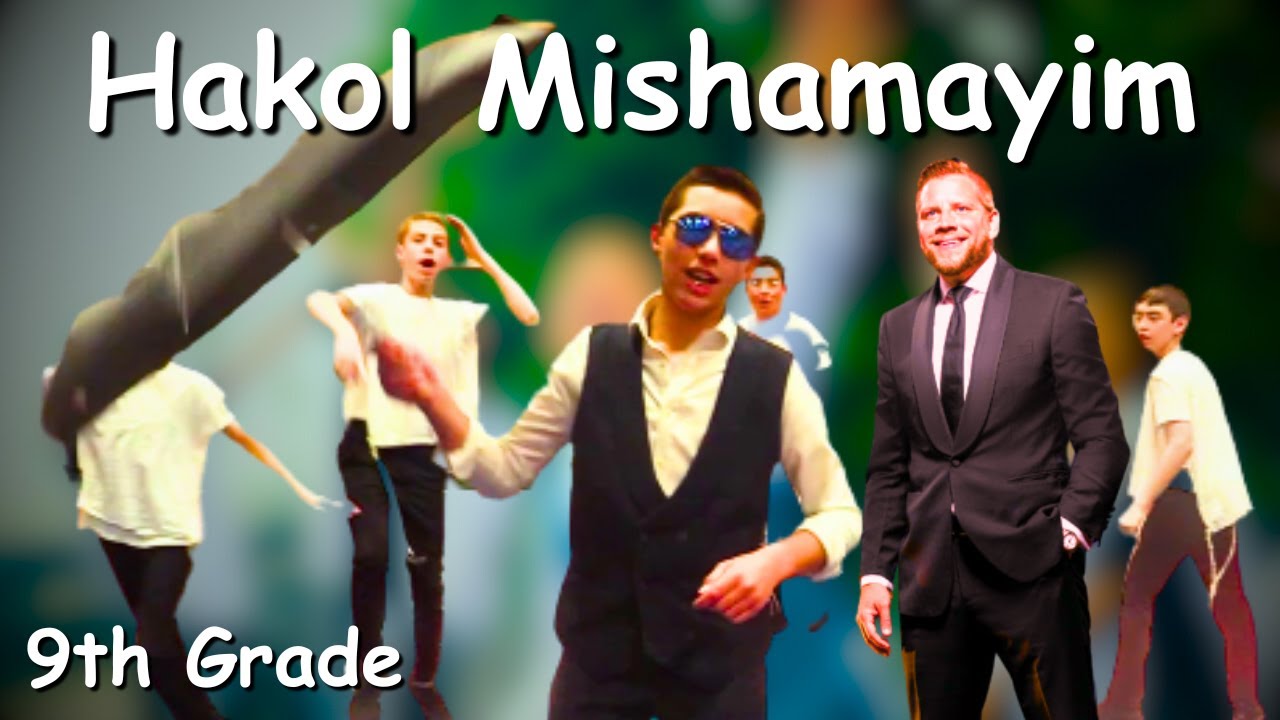 Mordechai Shapiro Hakol Mishamayim - Official Music Video | 9th Grade Camp Torah Vodaas 2023