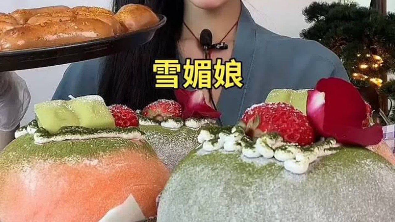 精致下午茶时光，美味水果塔与甜品相伴