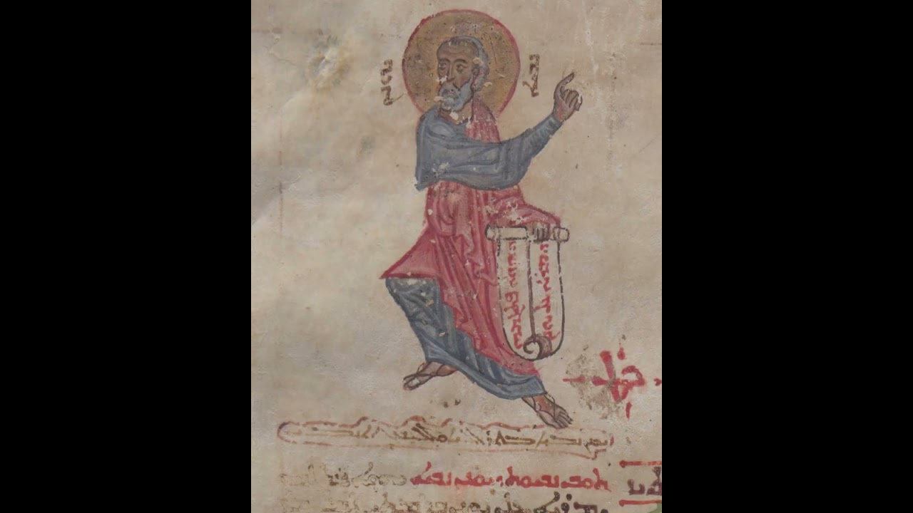 عظة صوم نينوى 2026