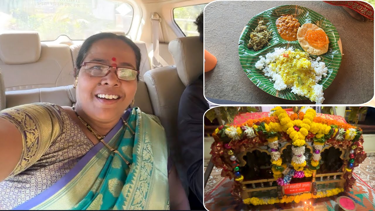 गावातील भंडाराचे जेवण | कोकणातील शिमगा | होळीवर जाऊन वाजवले दिंडे | Kokanchi Anjali