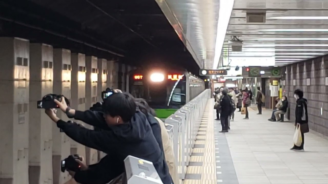 都営10-460F1494T試運転大島車両検修場行　神保町到着～発車