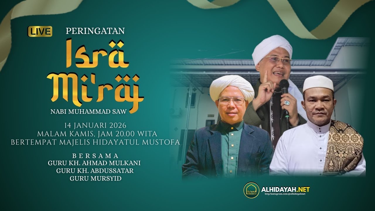 Siaran langsung Hidayah musthofa Pelambuan (PERINGATAN ISRA WAL MI'RAJ) BERSAMA KH.AHMAD MULKANI