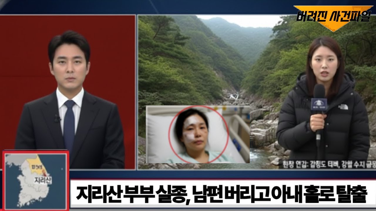 1997년, 