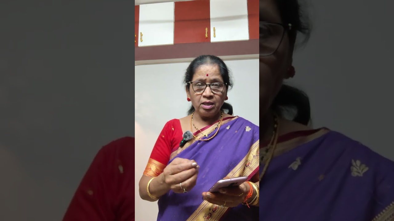 बांधु नको माझे हात आई #suchitakulkarni8464 #🙏