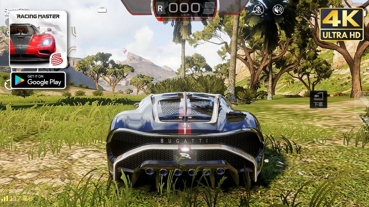 Racing Master - Bugatti La Voiture Noire Gameplay Ultra Graphics 4k60FPS 