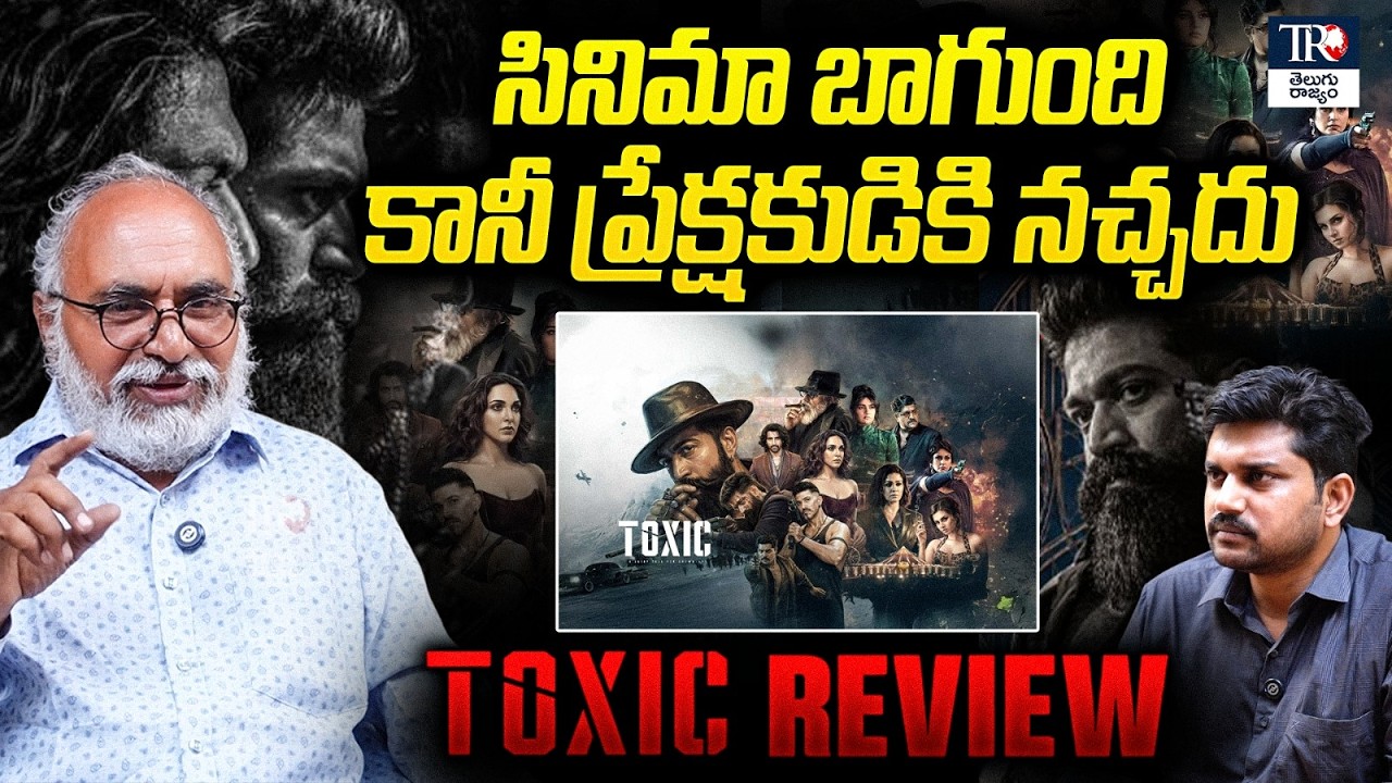 Yash&rsquo;s Toxic Movie Analysis: What Makes the Film Different? | Bharadwaj