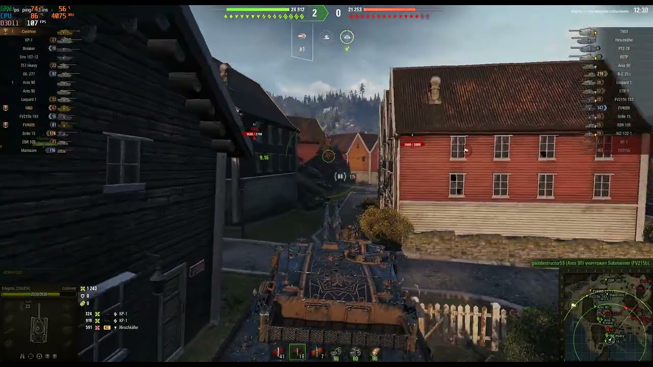 World of Tanks 2026 02 19   10 40 40 01