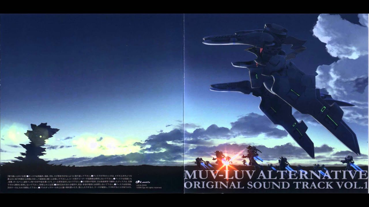 Muv-Luv Alternative OST Vol.1 - (19) Flame of Life