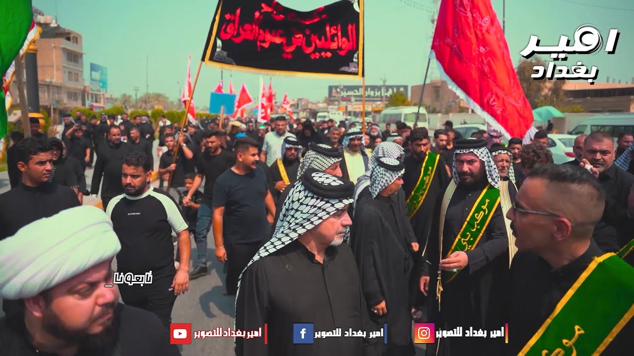 اقوة مسير حسيني في كربلاء تقيمها قبيلة بني وائل في العراق