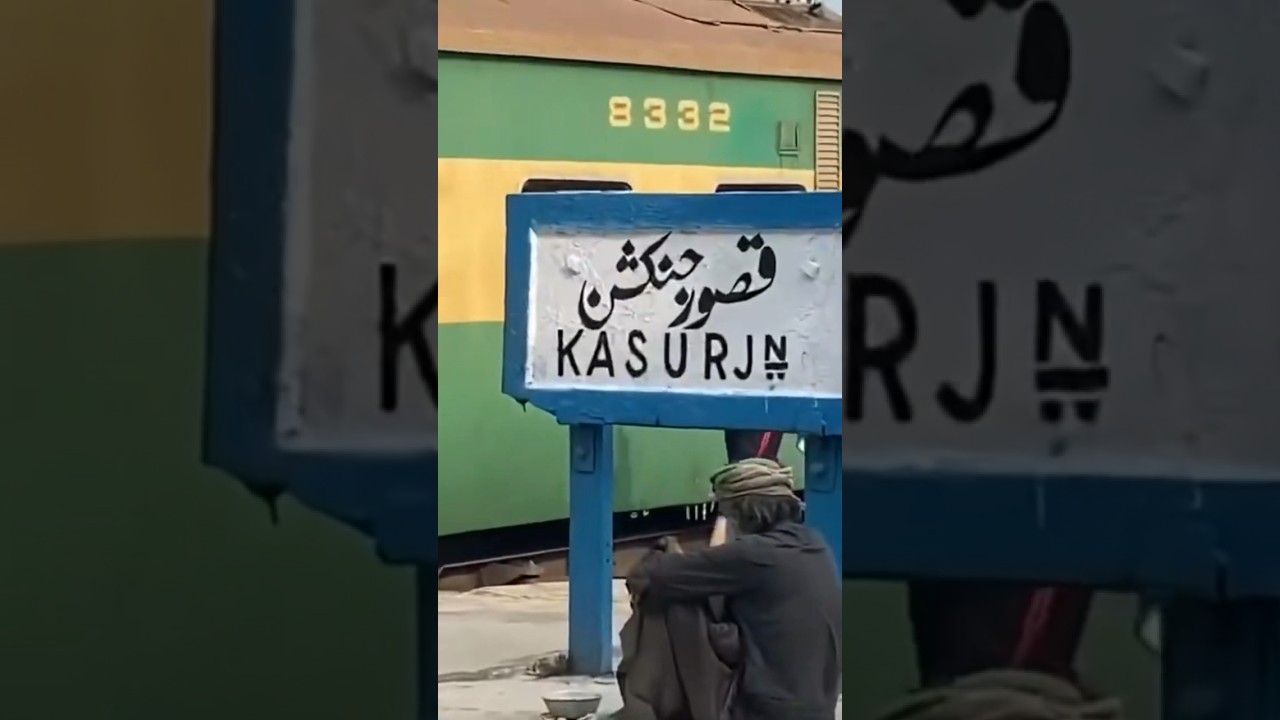 Railway station 🚉 kasur
