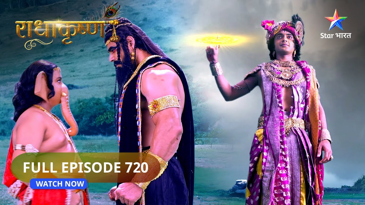 RadhaKrishn | Radha ki peeda | राधाकृष्ण | FULL EPISODE-720 #starbharatromance #radhakrishn