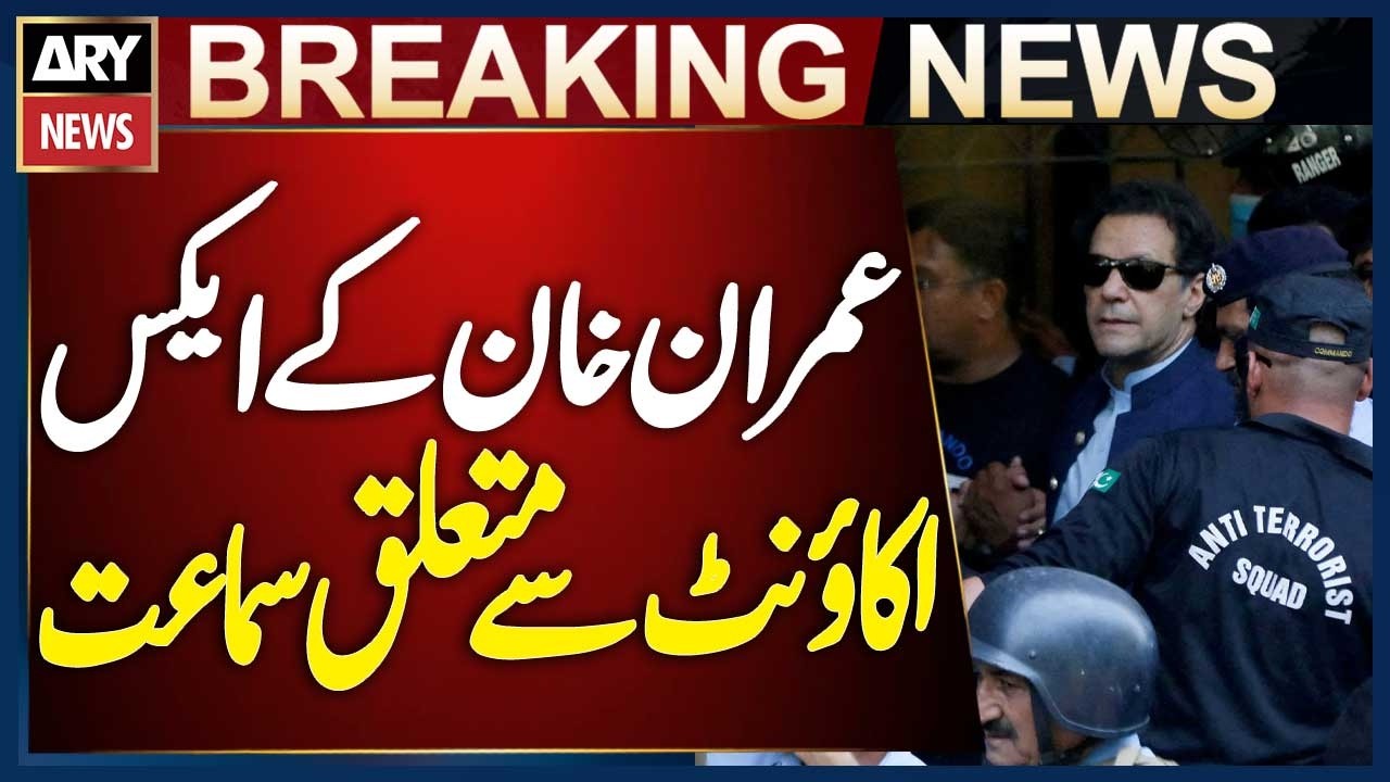 Islamabad High Court Hears Petition on Blocking Imran Khan&rsquo;s X Account, PTI Fails to Submit Reply