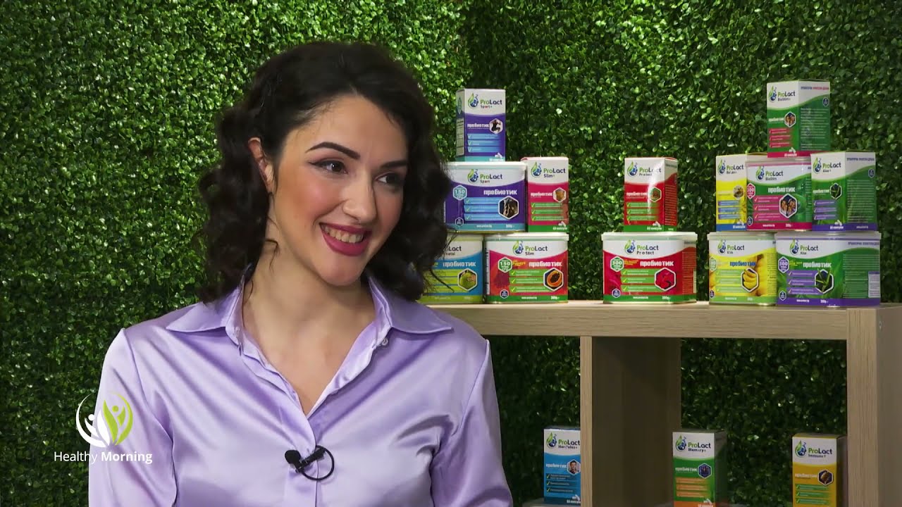 Баланс за организма ни с ProLact Balance+ и ProLact Detox+