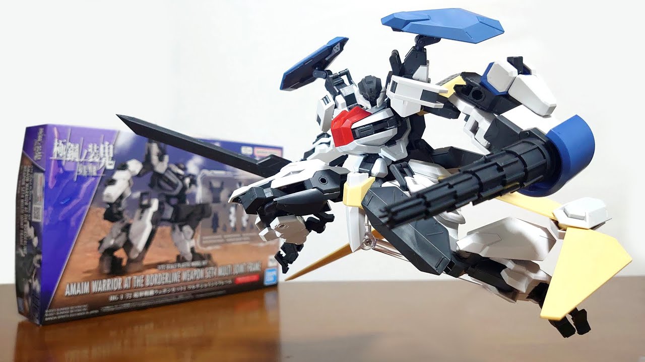 (武装てんこ盛りのカスタムが出来る！ハードポイント多数のアーム・レッグパーツ！)HG 1/72 境界戦機ウェポンセット4 マルチジョイントフレーム　レビュー