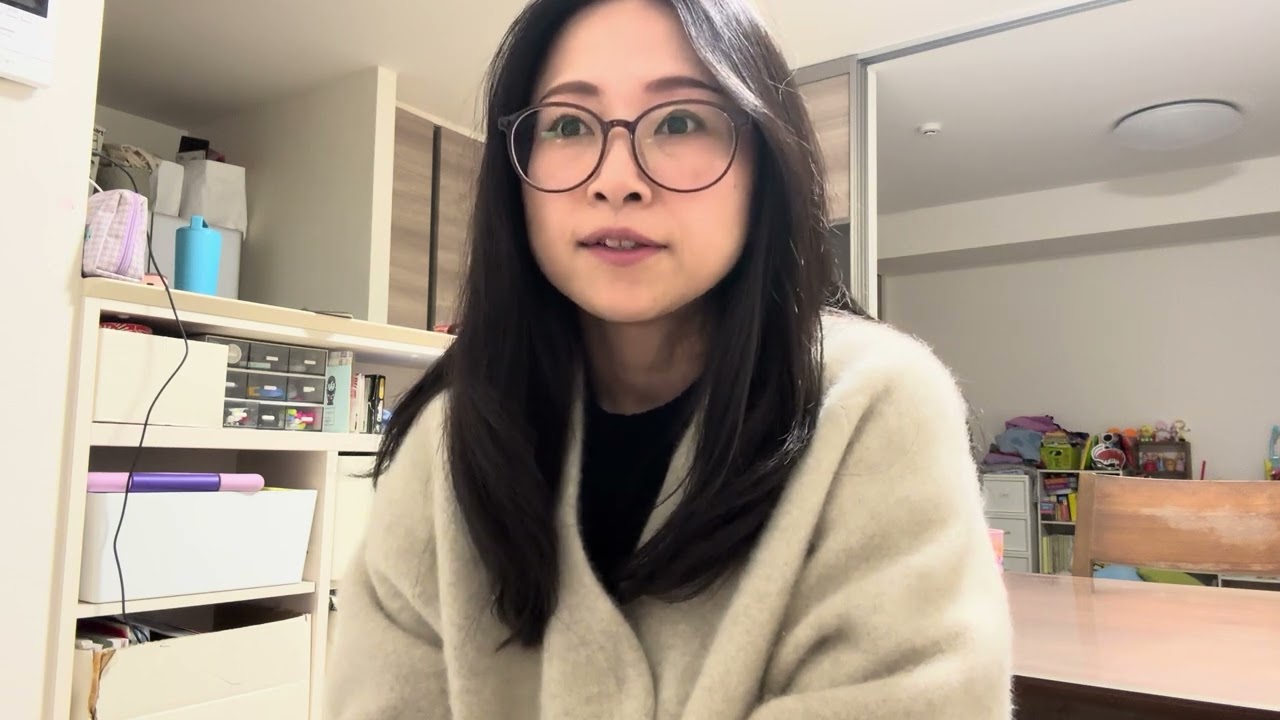 令和8年1月20日