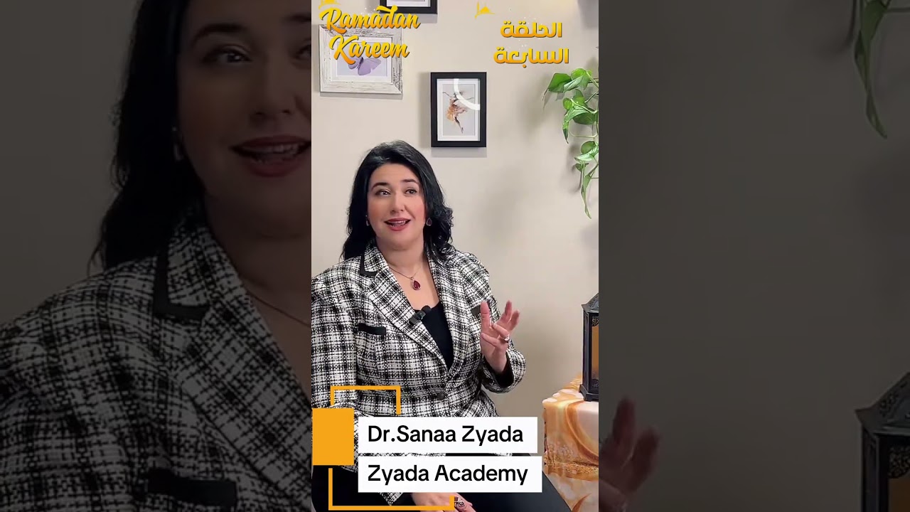 #بودكاست  كلمات تصنع وعيا الحلقة السابعةً