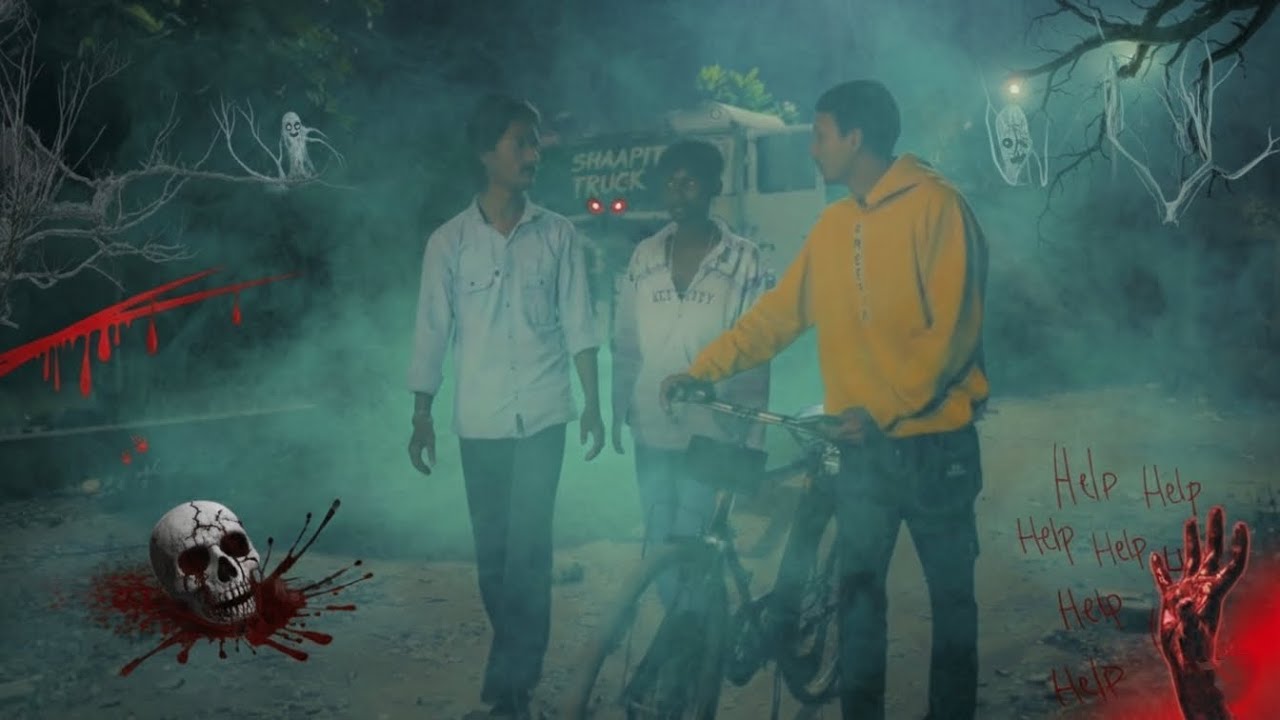 शापित ट्रक | Horror Short Film 