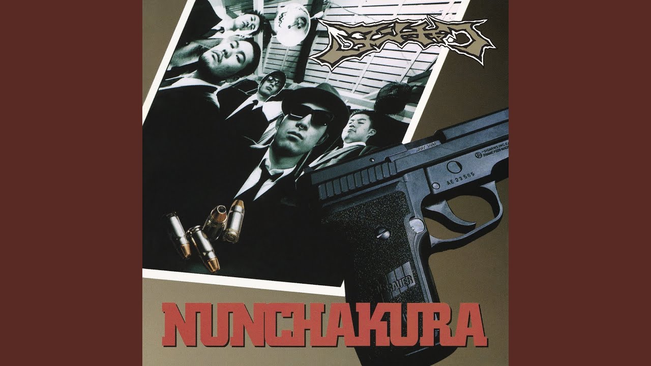 Kujakuou '96
