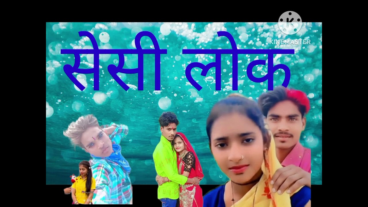 3 फ़रवरी 2026