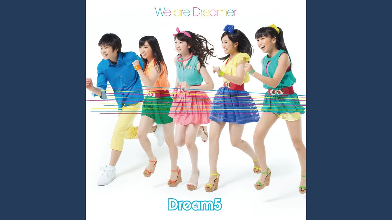 We are Dreamer
