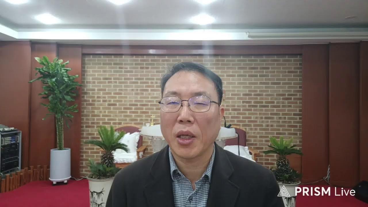 남서울교회 라이브 방송