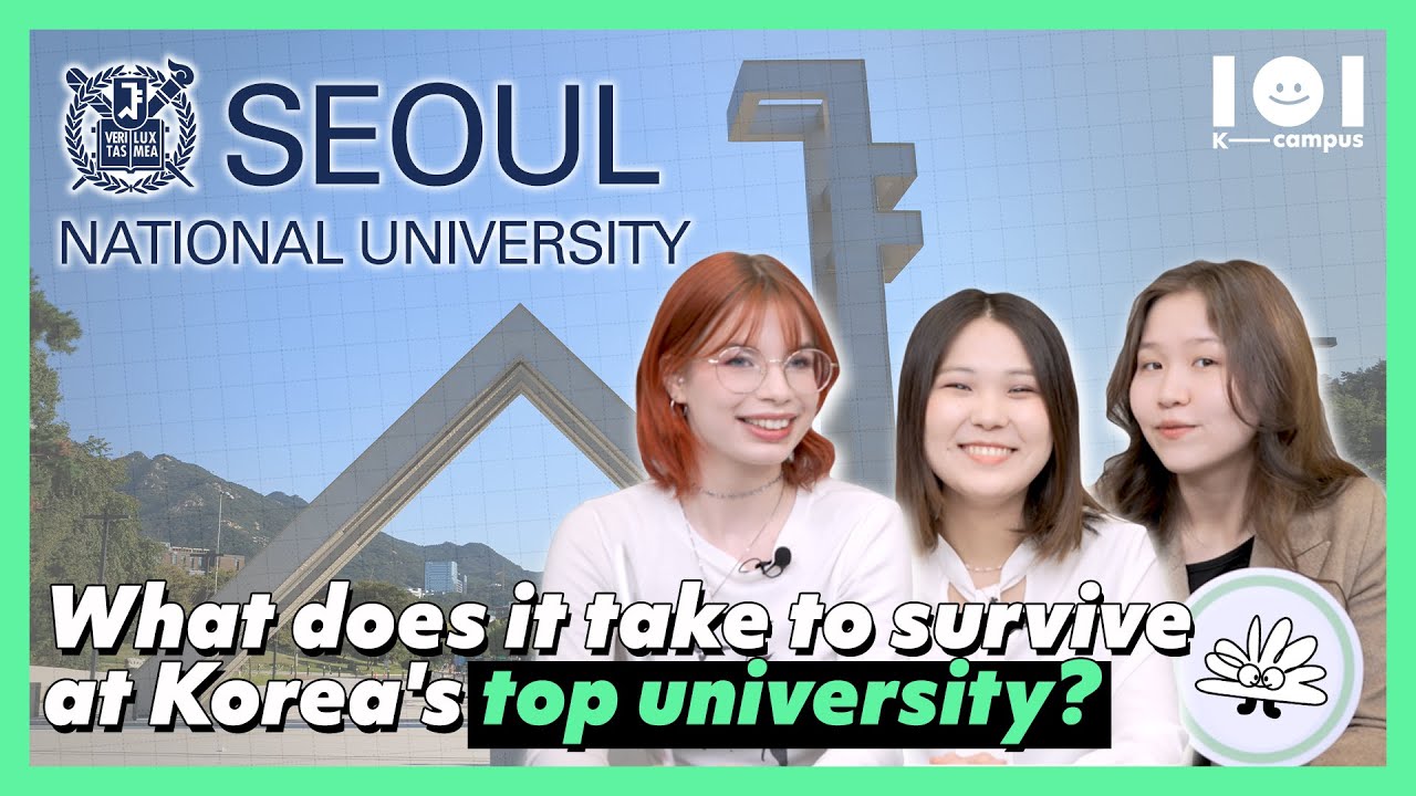 [K-campus 101] Decoding the lives of students at Seoul National University