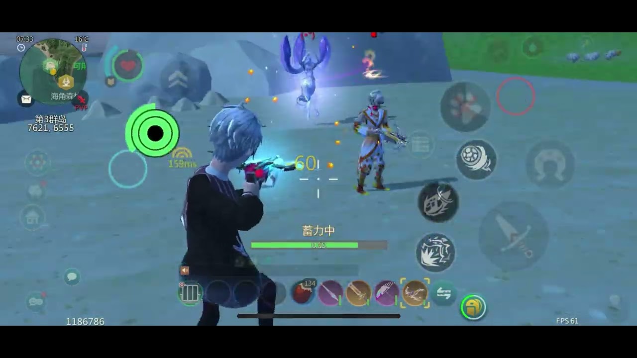 Im Back mfs | PvP 102