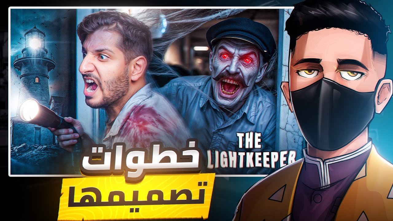 كيف صممت صورة مصغرة بالذكاء الاصطناعي | مراحل تصميم صورة مصغرة 